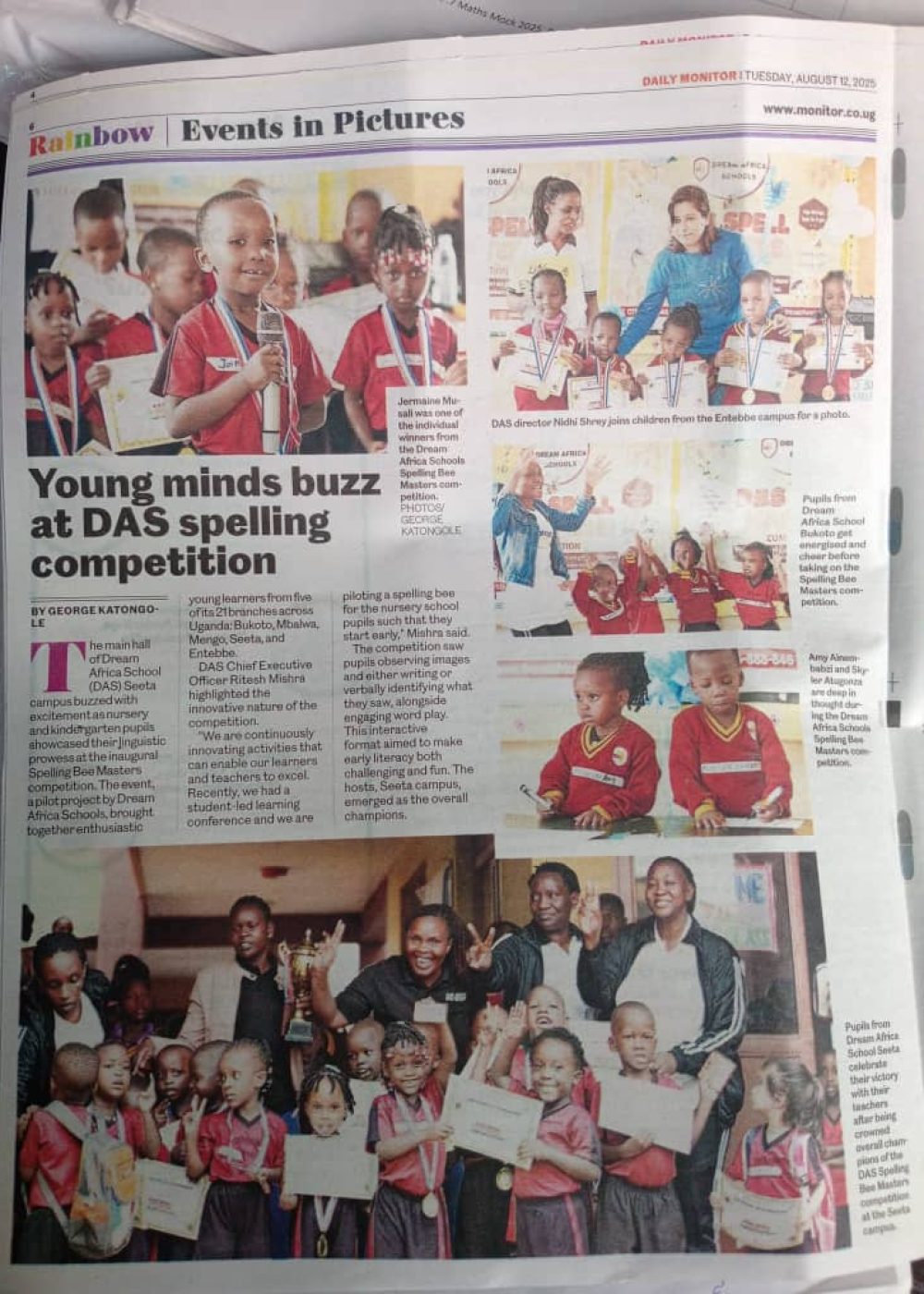 Daycare, Nursery, Primary Schools Dream Africa Schools Located in Seeta and Mbalwa Uganda